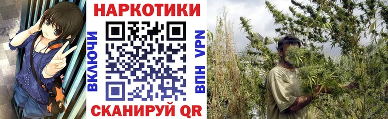 Как найти закладки Мелеуз APVP  Мефедрон  ГАШИШ  АМФЕТАМИН  Кокаин  Канабис 