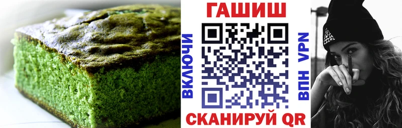 Canna-Cookies марихуана  Мелеуз 