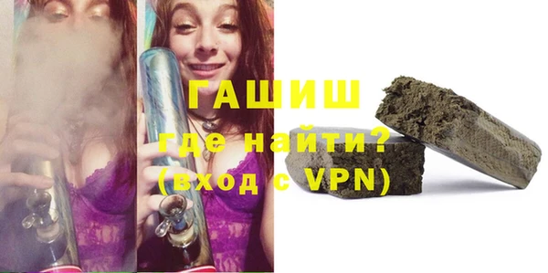 прущие грибы Инсар