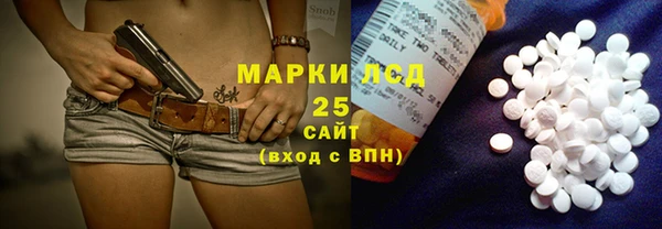 гашишное масло Касимов