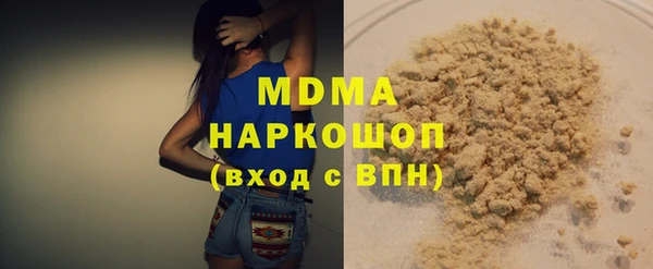 прущая мука Инта