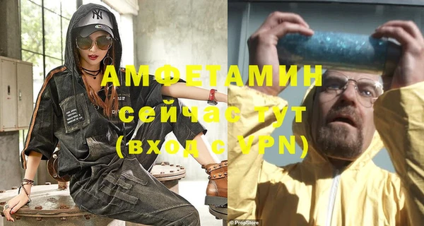 метадон Александровское