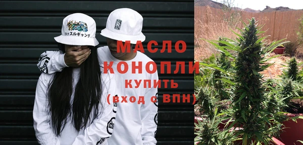 ECSTASY Иннополис