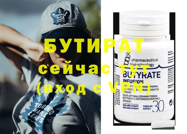 ECSTASY Иннополис