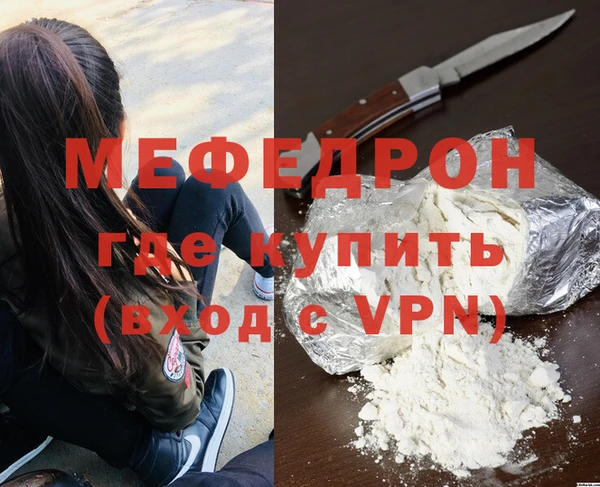прущие грибы Инсар