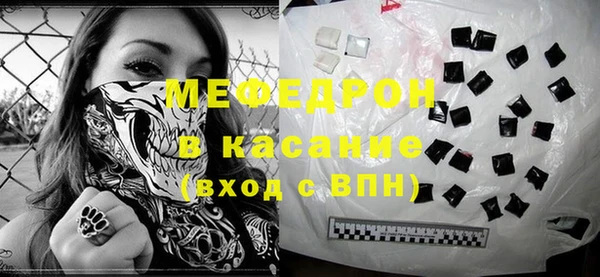 кокаин перу Заводоуковск
