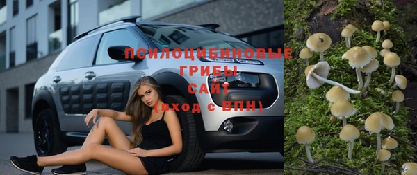 не бодяженный Заволжье