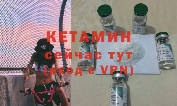 скорость Карталы