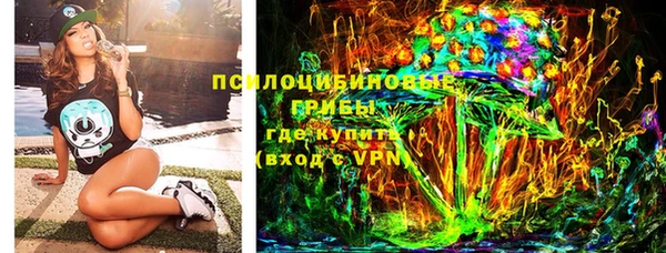 ECSTASY Иннополис