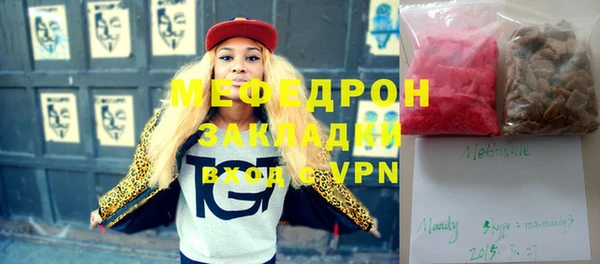ECSTASY Иннополис