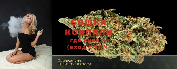 MDMA Карпинск