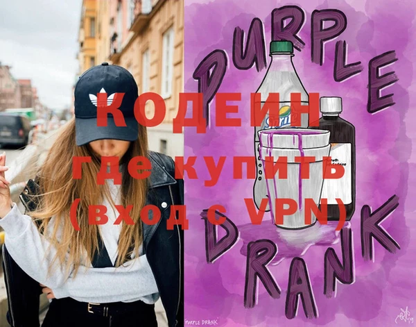 ECSTASY Иннополис