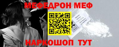 каннабис Аргун