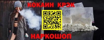 СК Апрелевка