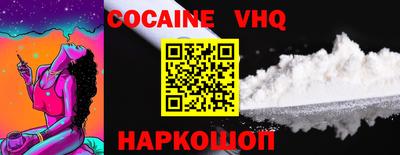 СК Апрелевка