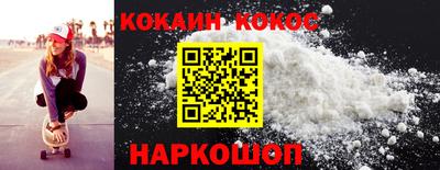 меф VHQ Дубна