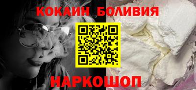 спиды Апшеронск