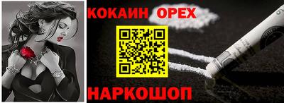 СК Апрелевка