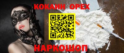 СК Апрелевка