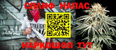 СК Апрелевка