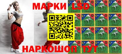 каннабис Аргун