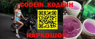 меф VHQ Дубна
