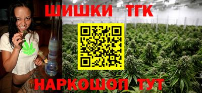 соль ск Донской