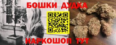 соль ск Донской