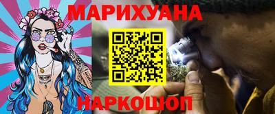 меф VHQ Дубна