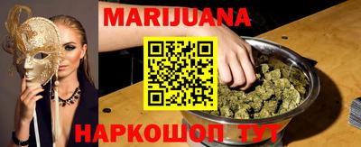 меф VHQ Дубна