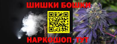 меф VHQ Дубна