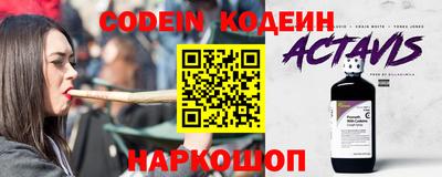 СК Апрелевка