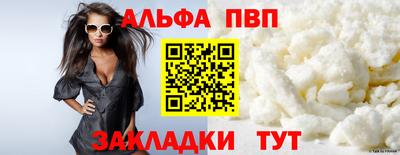 СК Апрелевка