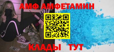 СК Апрелевка