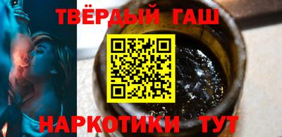 меф VHQ Дубна