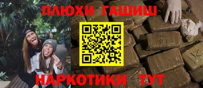 меф VHQ Дубна