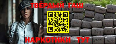 меф VHQ Дубна