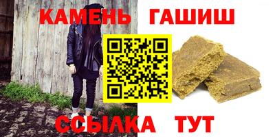 меф VHQ Дубна
