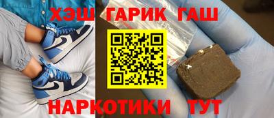 СК Апрелевка