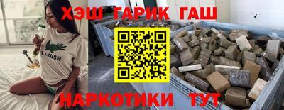 СК Апрелевка