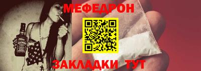 каннабис Аргун