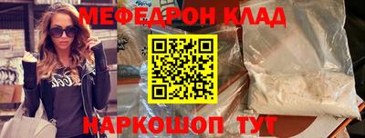 каннабис Аргун