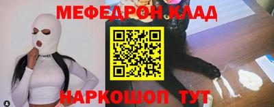 каннабис Аргун