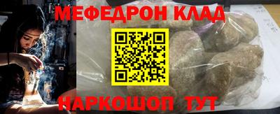 скорость Краснодар