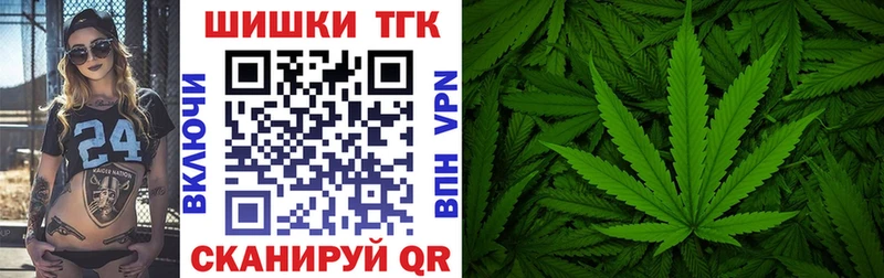 Каннабис ГИДРОПОН  Мелеуз 